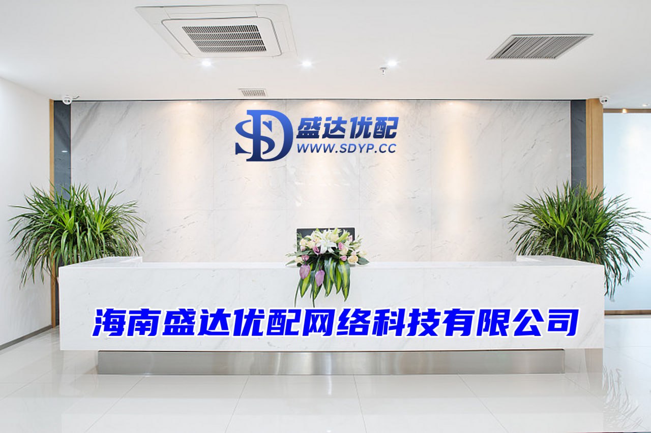 仁信配资-正规配资官网-股票可以杠杆-正规配资